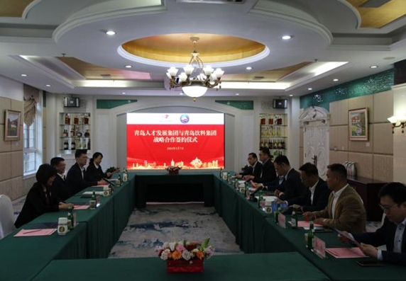 1718180976828065.jpg 微信截图_20240612163054.jpg