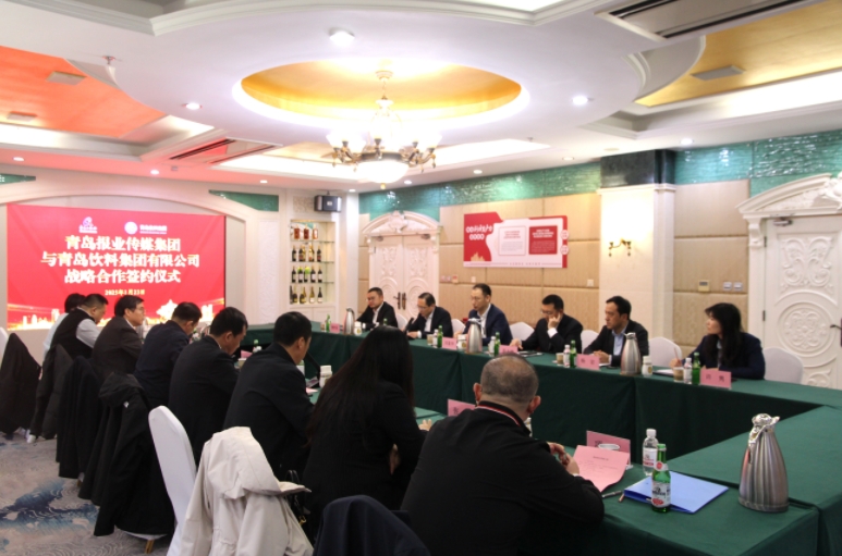 微信截图_20250124085951.jpg 微信截图_20250124085951.jpg