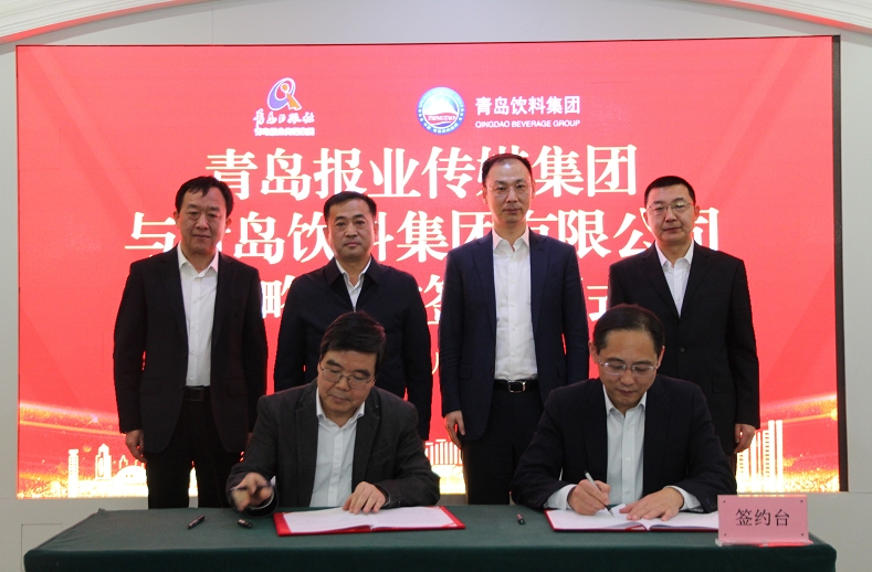 微信截图_20250124085806.jpg 微信截图_20250124085806.jpg