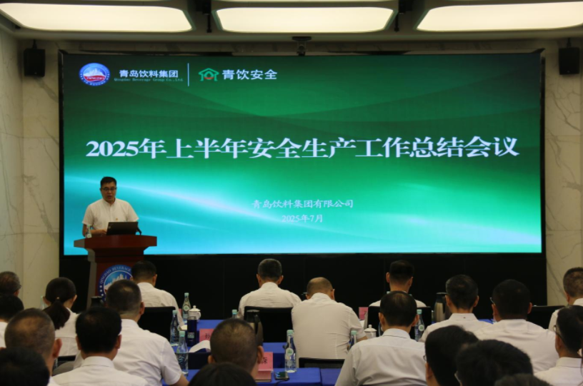 企业微信截图_17534195674798.png 企业微信截图_17534195674798.png