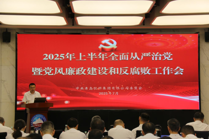 企业微信截图_17534196318963.png 企业微信截图_17534196318963.png